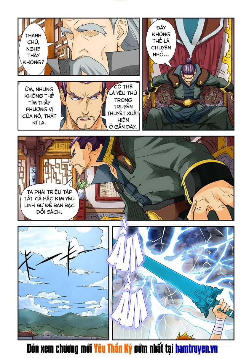 Yêu Thần Ký Chapter 114 - Next Chapter 114.5