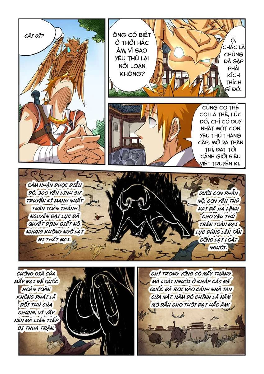 Yêu Thần Ký Chapter 117.5 - Next Chapter 118