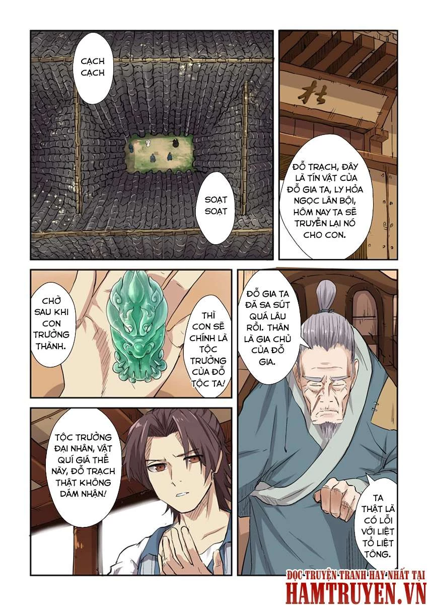 Yêu Thần Ký Chapter 117.5 - Next Chapter 118