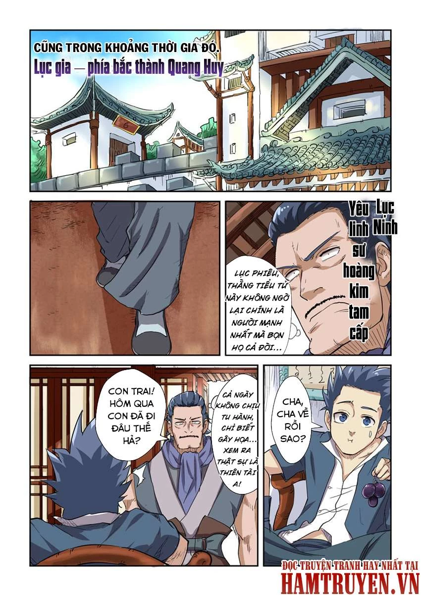 Yêu Thần Ký Chapter 117.5 - Next Chapter 118