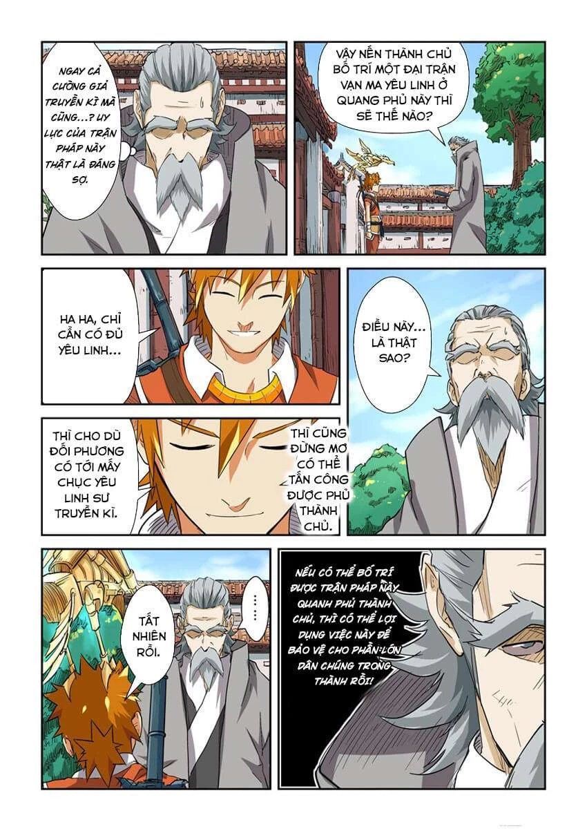 Yêu Thần Ký Chapter 119 - Trang 4