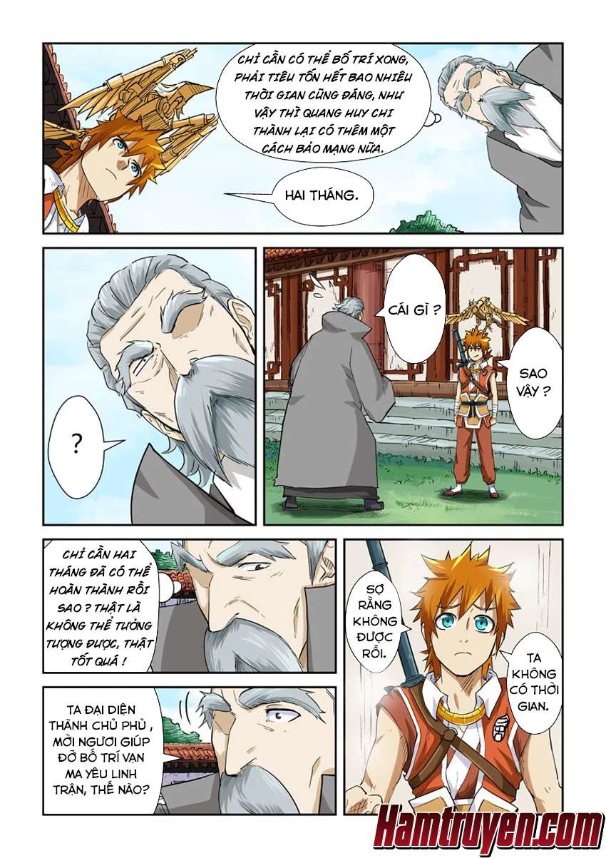 Yêu Thần Ký Chapter 119.5 - Next Chapter 120