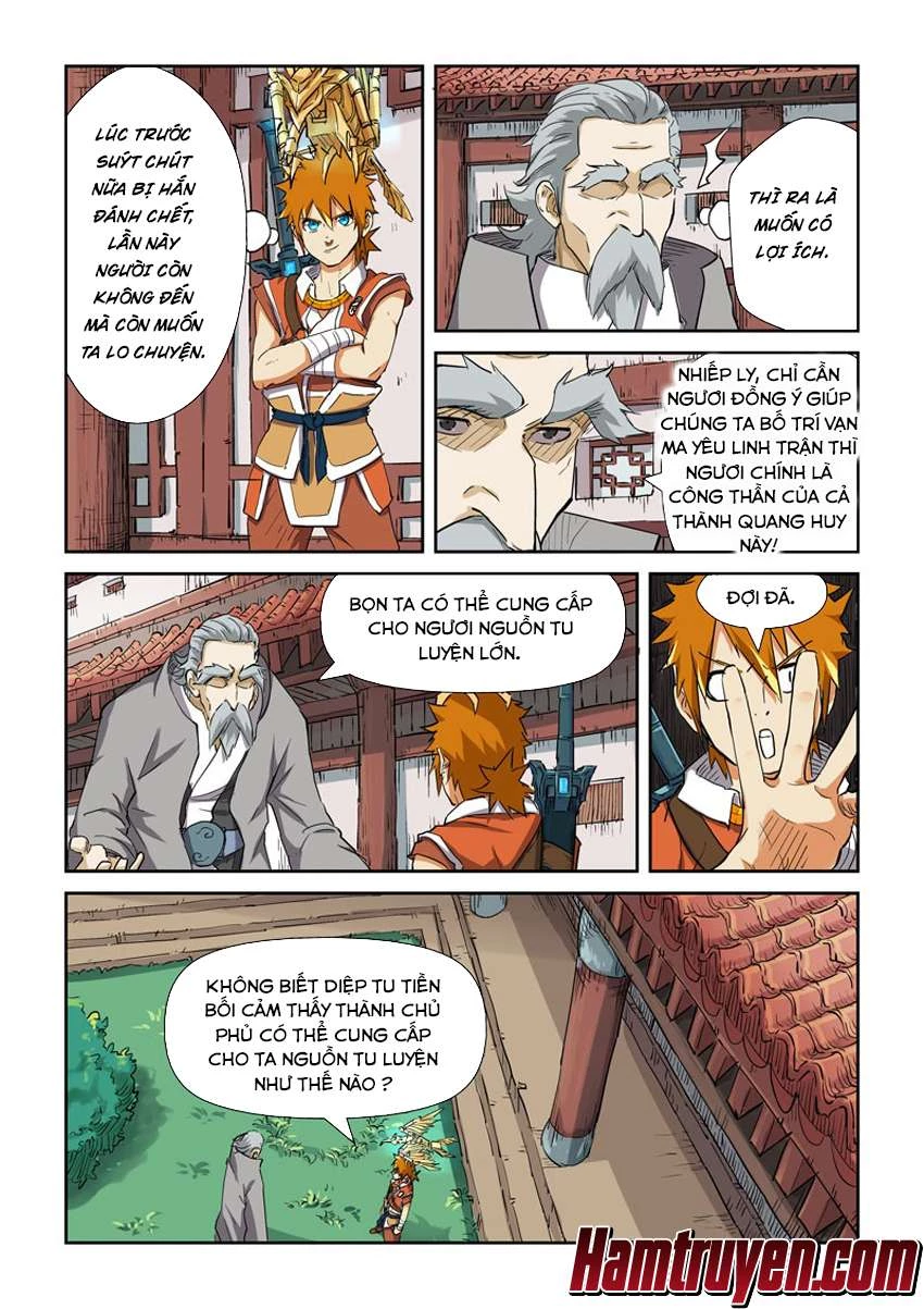 Yêu Thần Ký Chapter 119.5 - Next Chapter 120