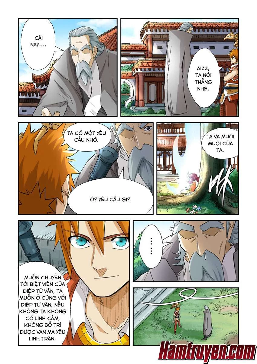 Yêu Thần Ký Chapter 119.5 - Next Chapter 120