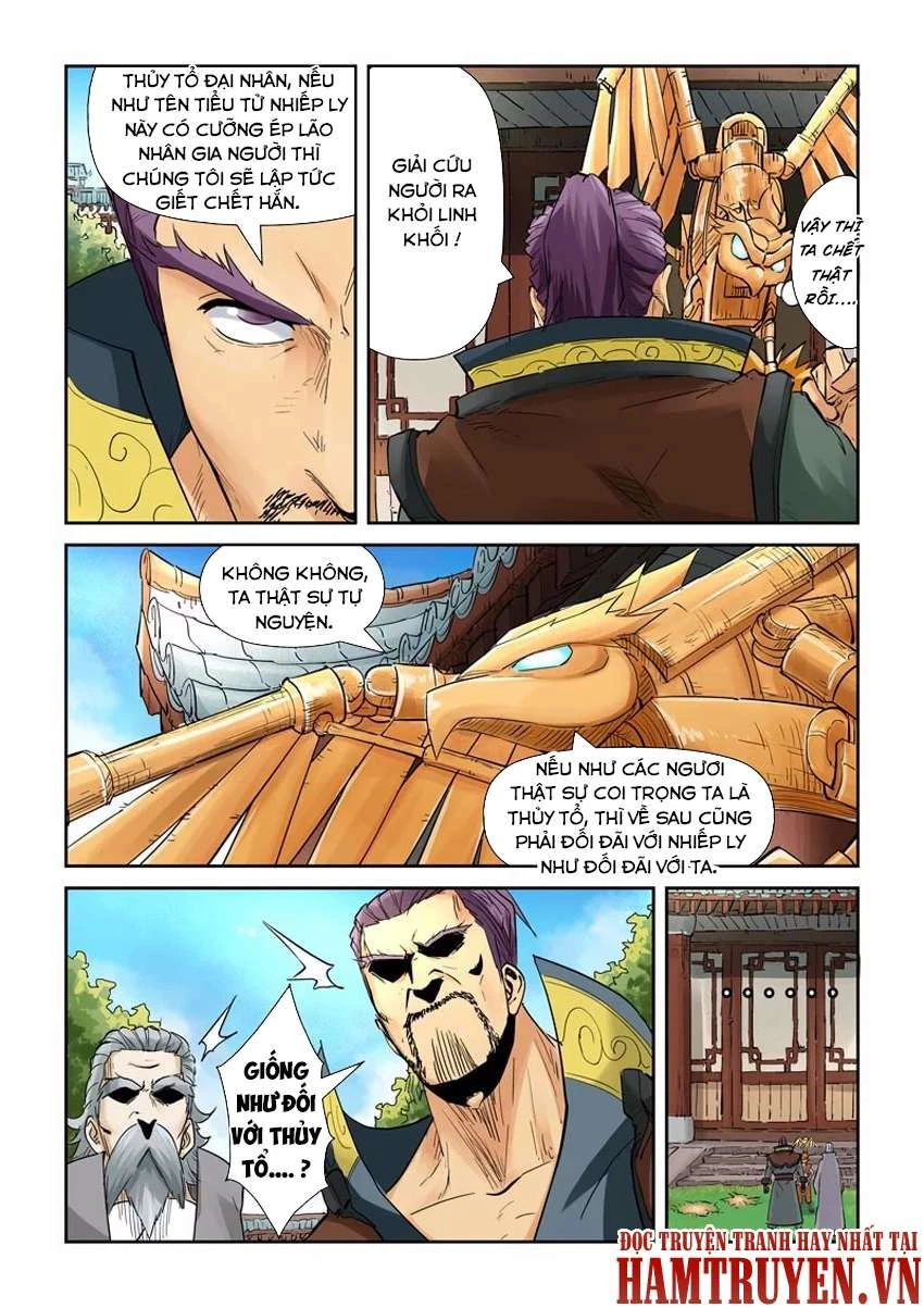 Yêu Thần Ký Chapter 120.5 - Next Chapter 121