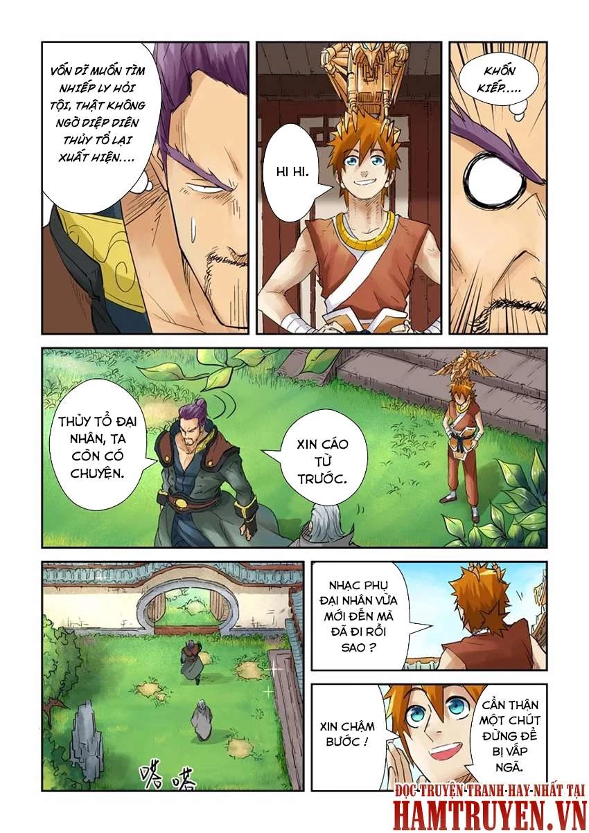 Yêu Thần Ký Chapter 120.5 - Next Chapter 121