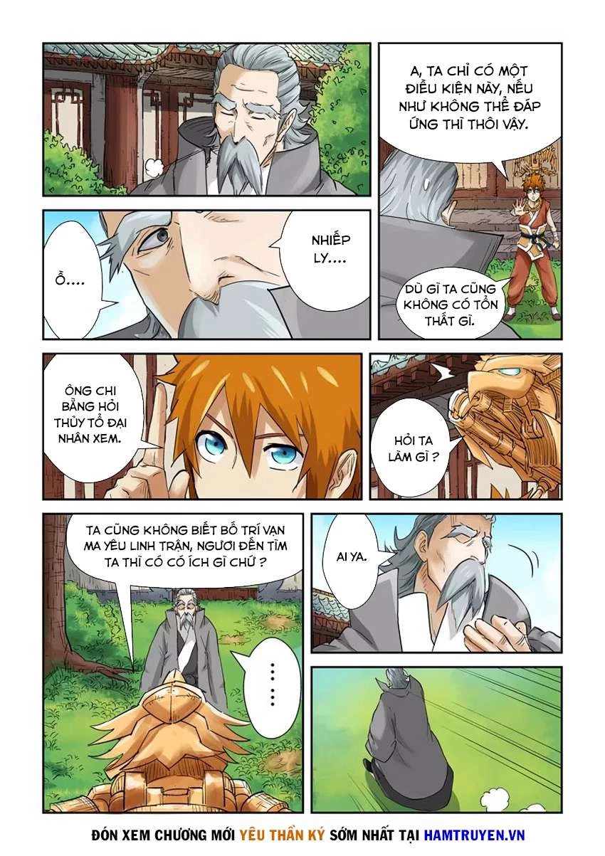 Yêu Thần Ký Chapter 120.5 - Next Chapter 121