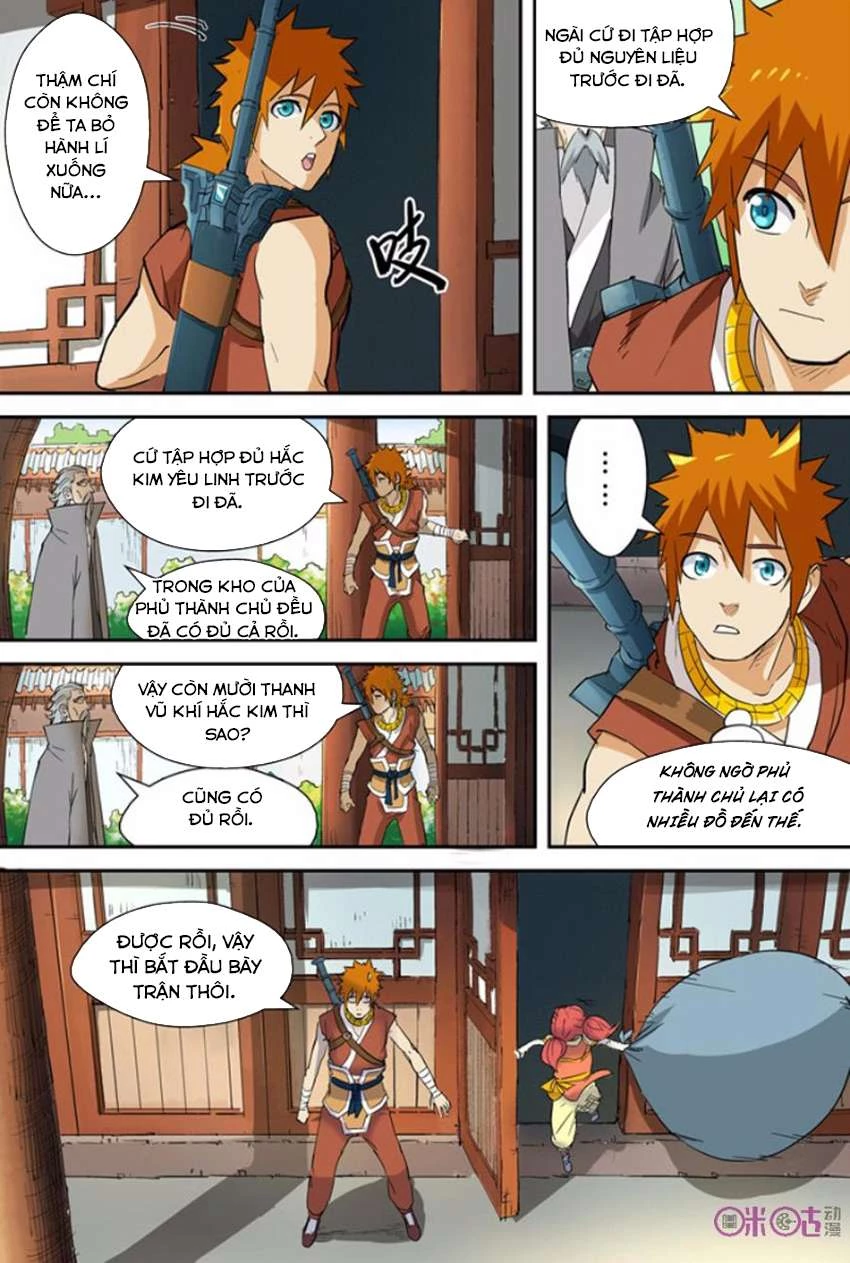 Yêu Thần Ký Chapter 122 - Next Chapter 122.5