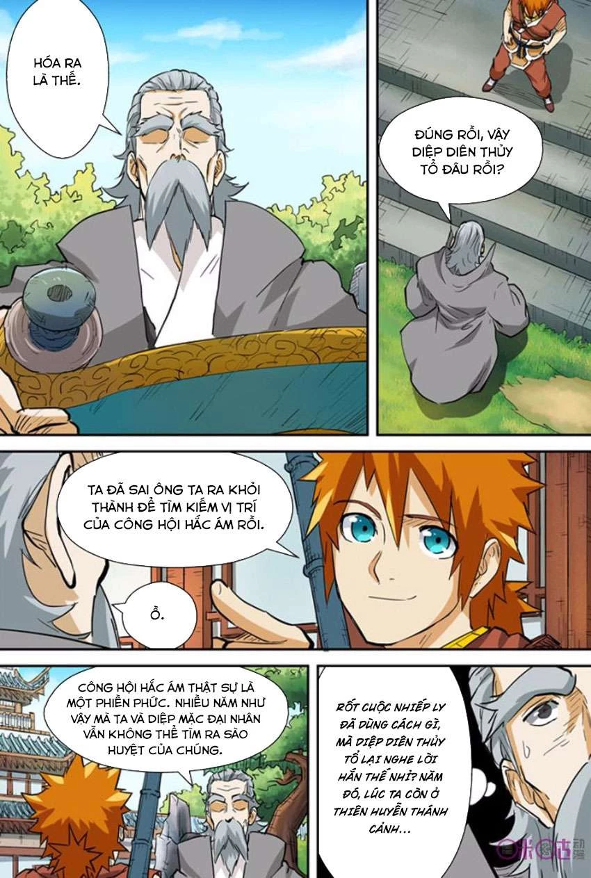 Yêu Thần Ký Chapter 122.5 - Next Chapter 123