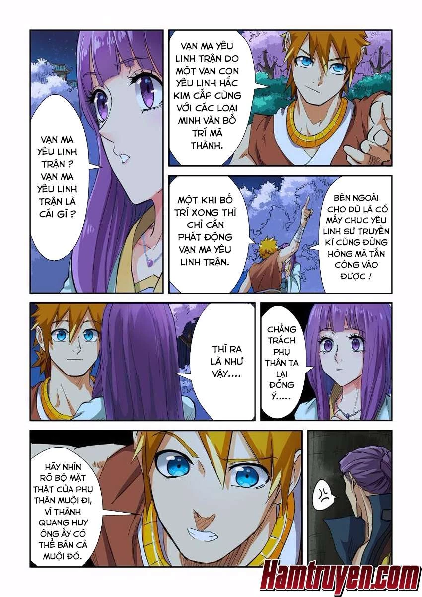 Yêu Thần Ký Chapter 123.5 - Next Chapter 124