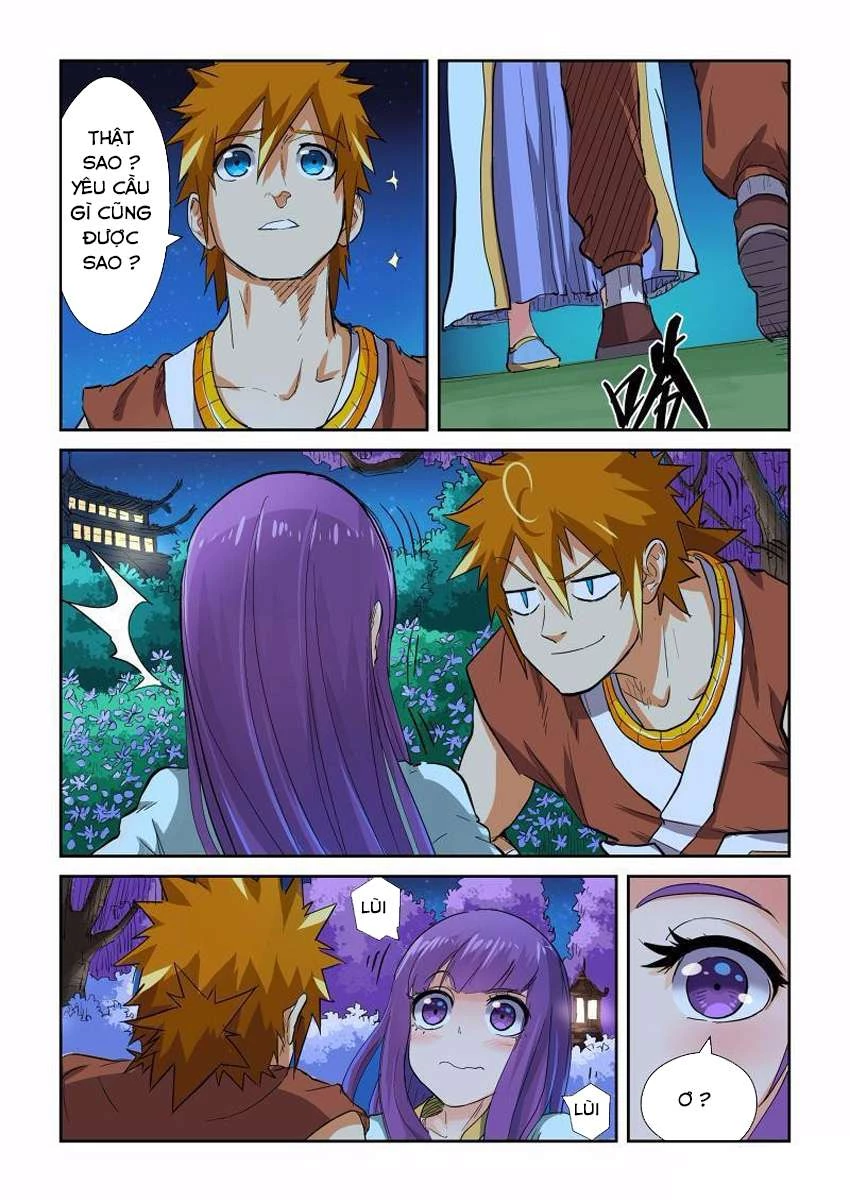 Yêu Thần Ký Chapter 123.5 - Next Chapter 124