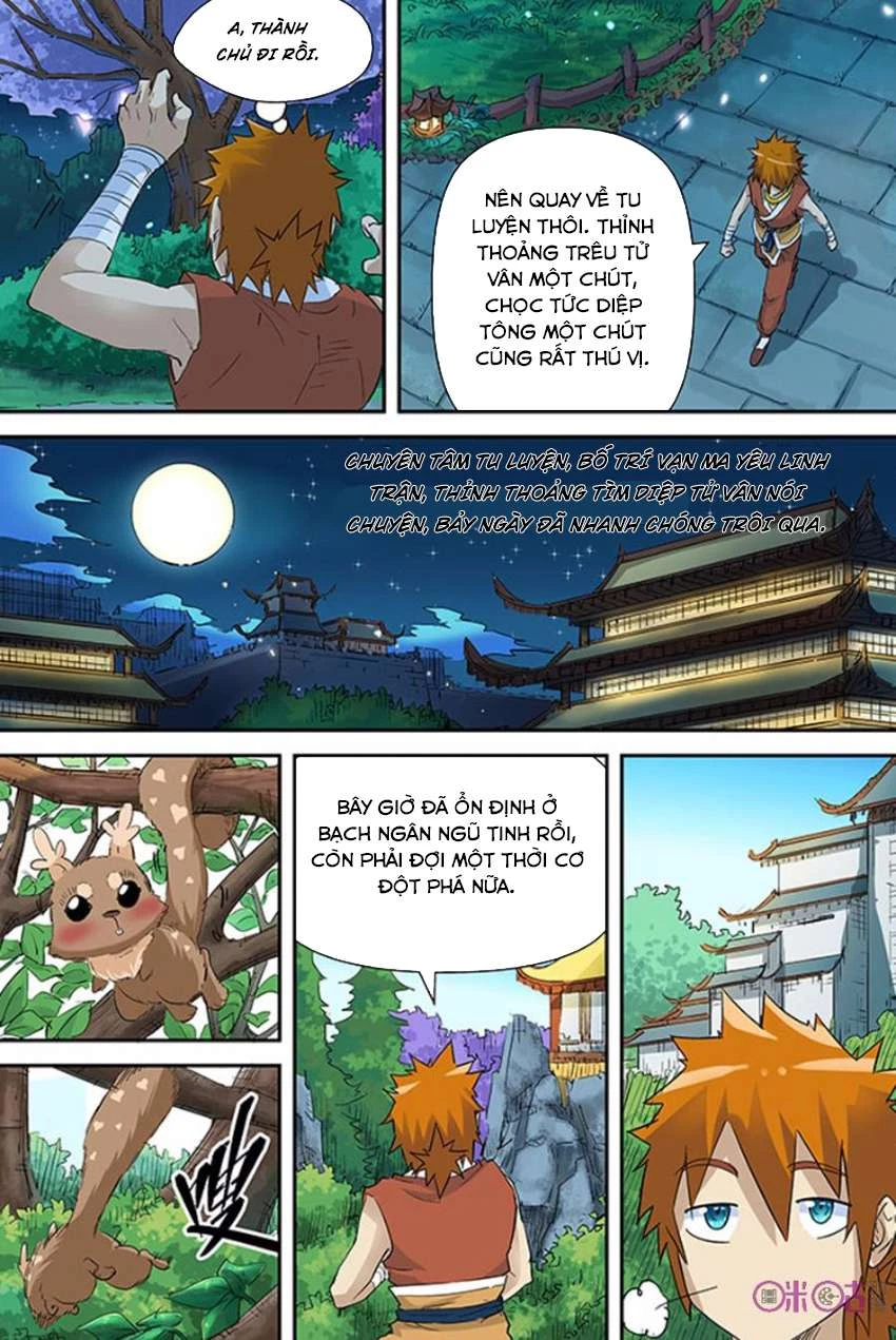 Yêu Thần Ký Chapter 124.5 - Next Chapter 125