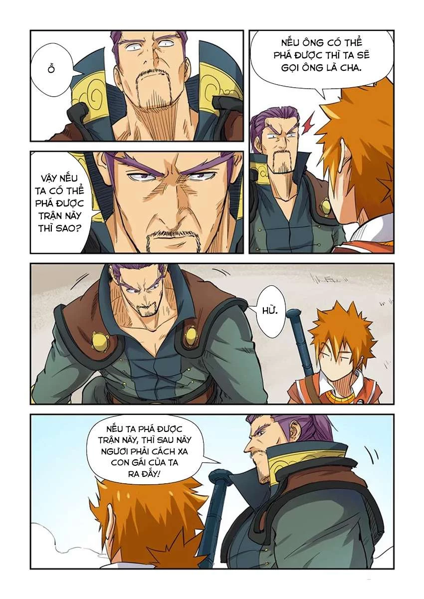 Yêu Thần Ký Chapter 125.5 - Next Chapter 126