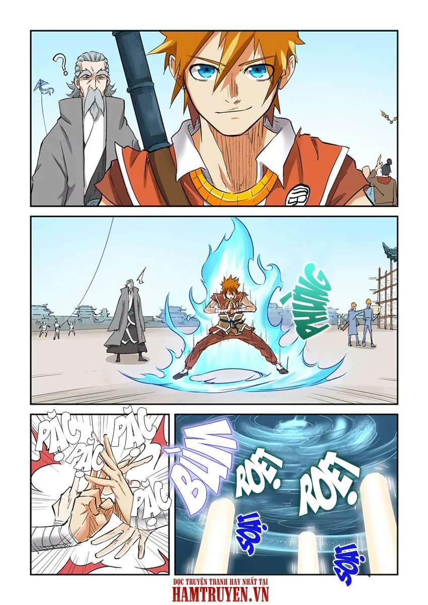 Yêu Thần Ký Chapter 125.5 - Next Chapter 126