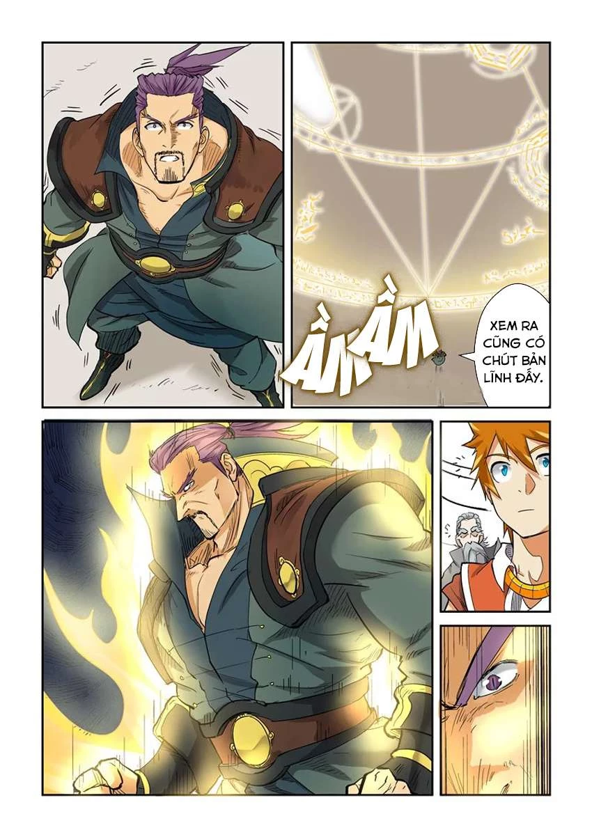 Yêu Thần Ký Chapter 125.5 - Next Chapter 126