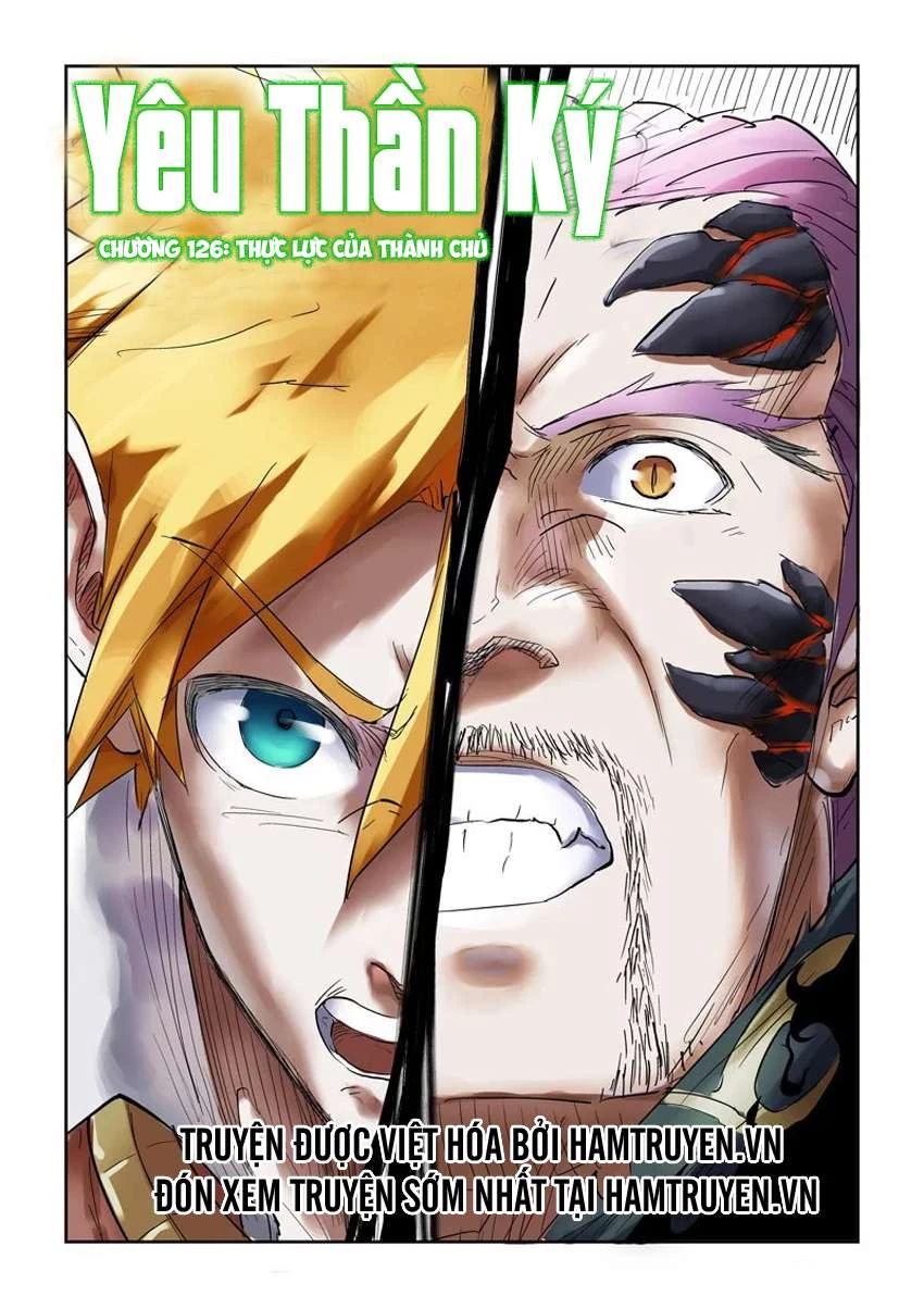 Yêu Thần Ký Chapter 126 - Next Chapter 126.5