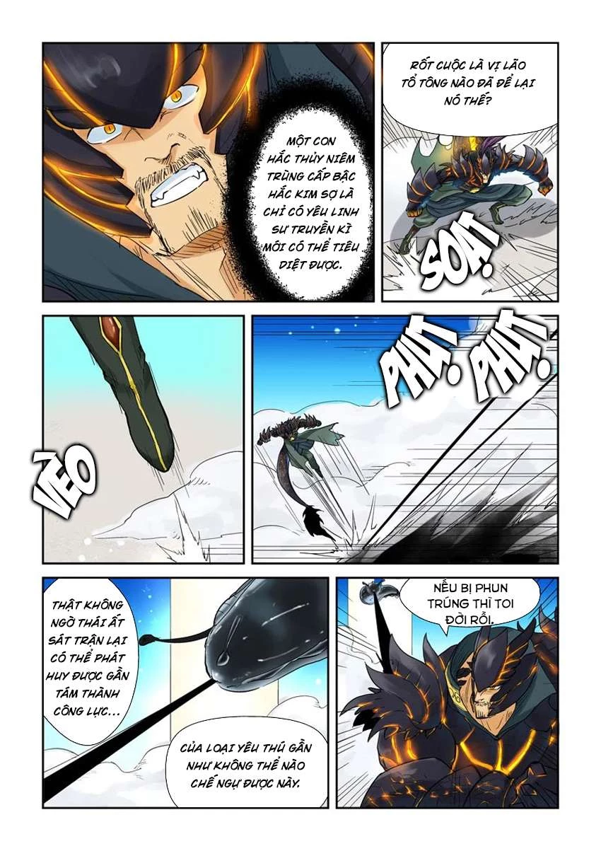 Yêu Thần Ký Chapter 126 - Next Chapter 126.5