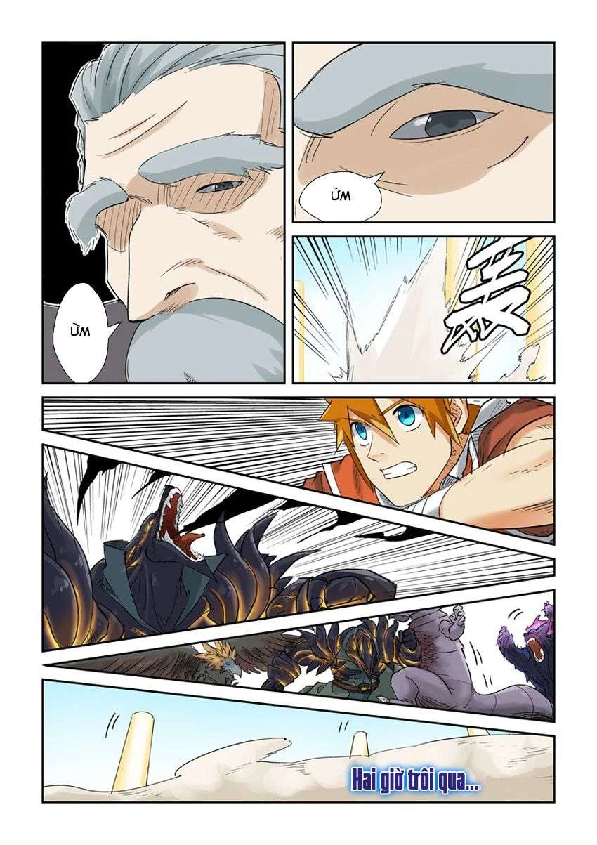 Yêu Thần Ký Chapter 127.5 - Next Chapter 128