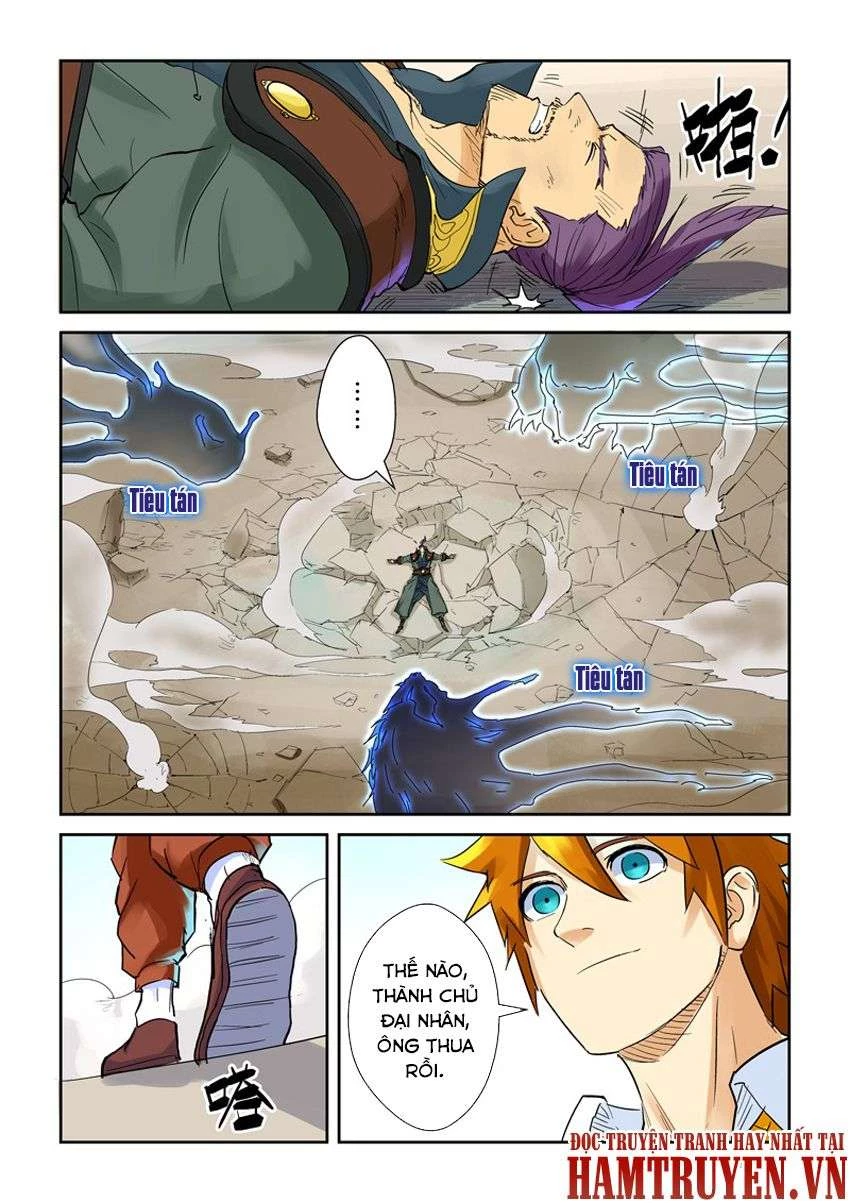 Yêu Thần Ký Chapter 127.5 - Next Chapter 128