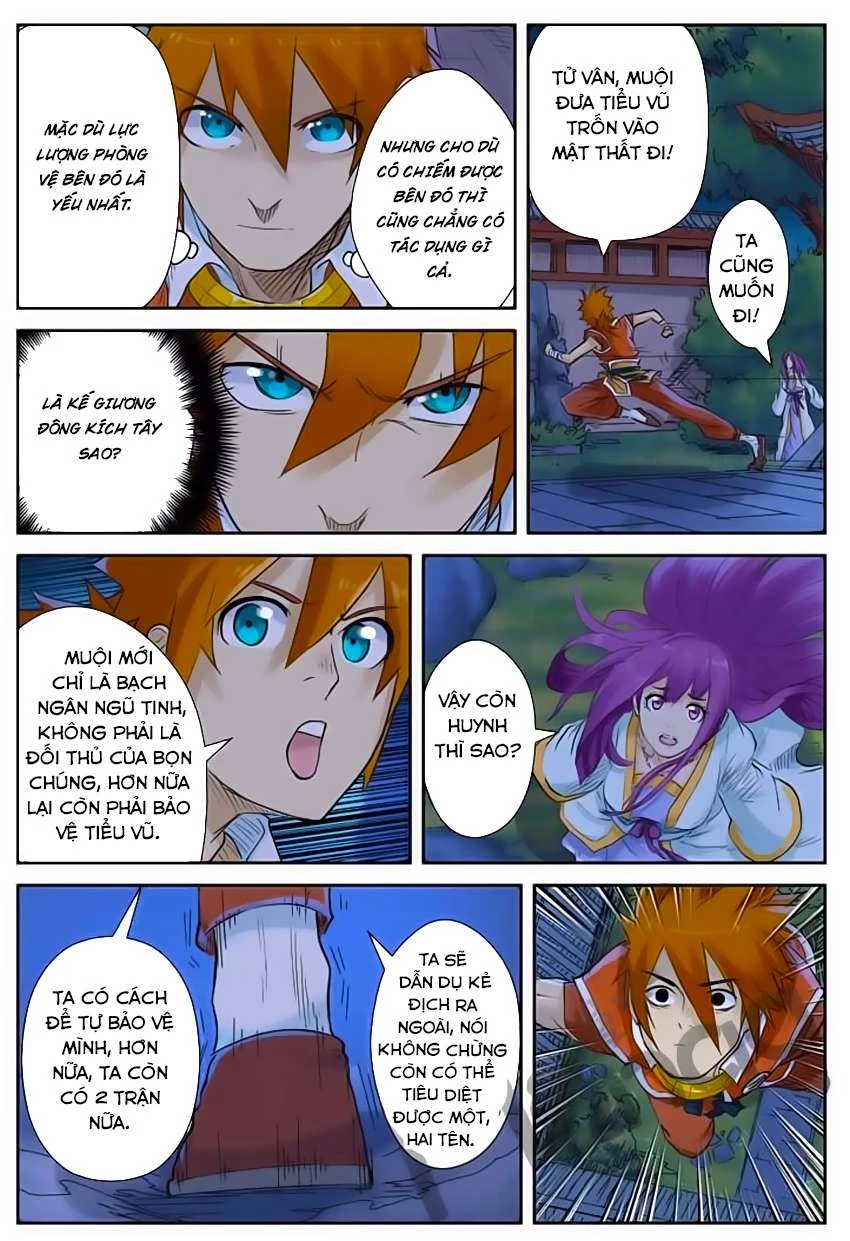 Yêu Thần Ký Chapter 130.5 - Next Chapter 131