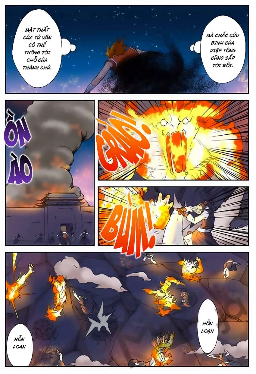 Yêu Thần Ký Chapter 130.5 - Next Chapter 131