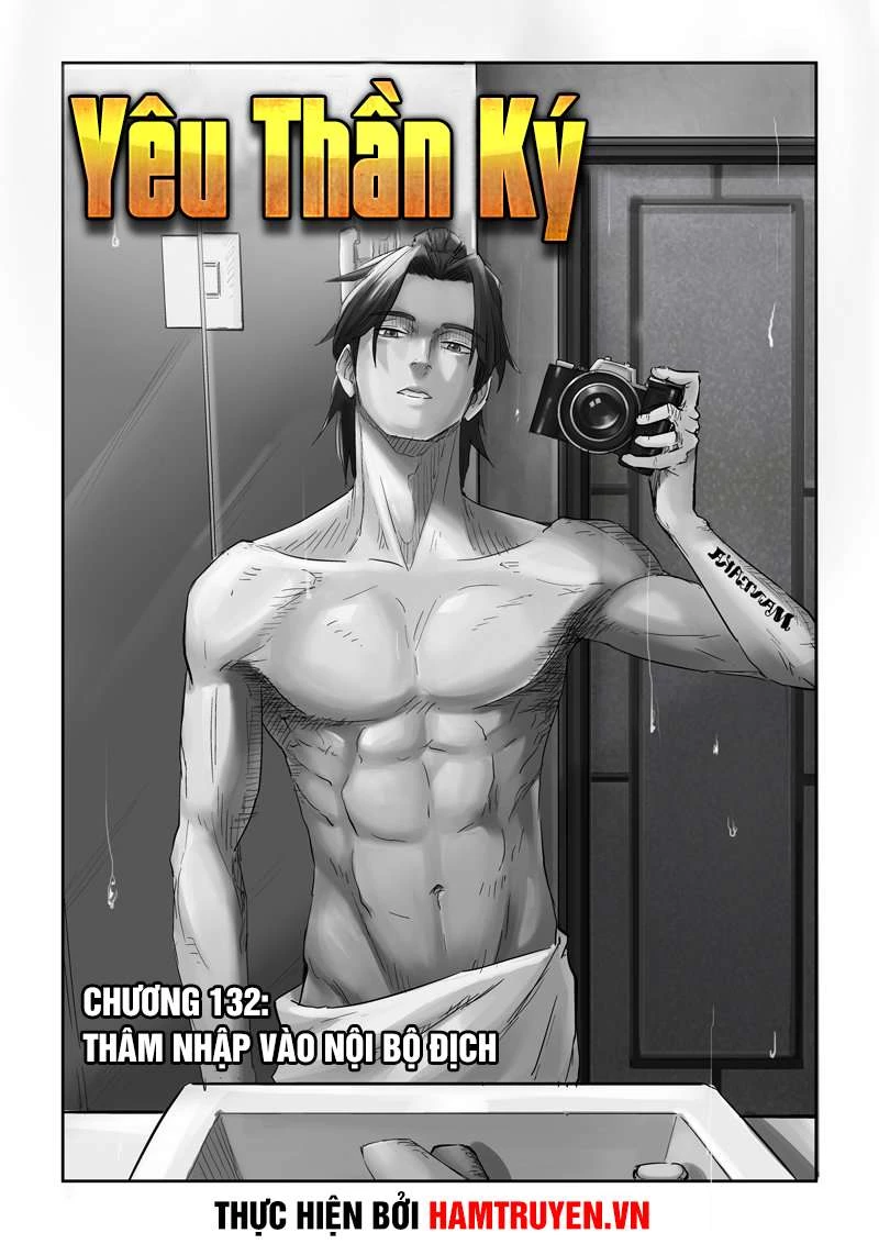 Yêu Thần Ký Chapter 132 - Next Chapter 132.5