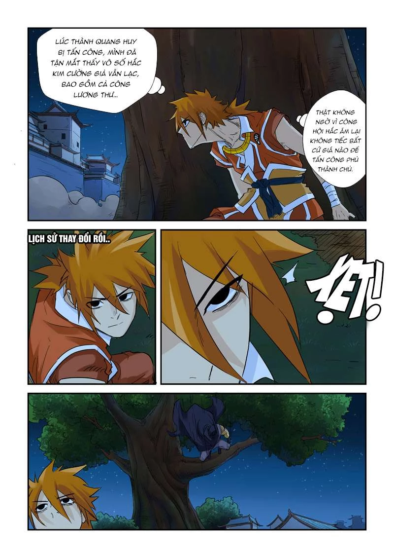 Yêu Thần Ký Chapter 132 - Next Chapter 132.5