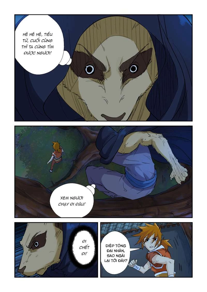 Yêu Thần Ký Chapter 132 - Next Chapter 132.5