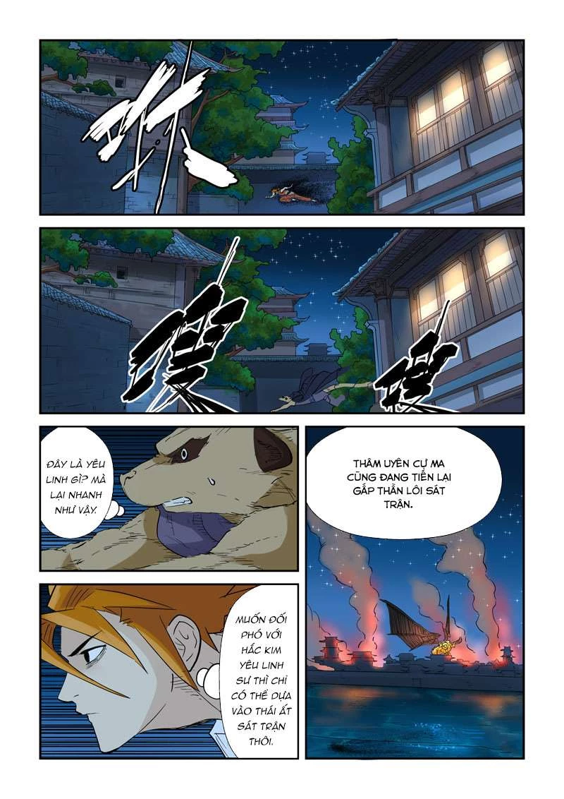 Yêu Thần Ký Chapter 132 - Next Chapter 132.5
