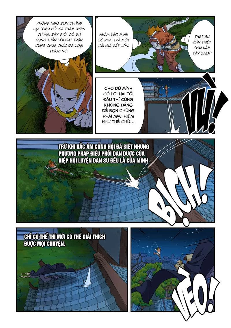 Yêu Thần Ký Chapter 132 - Next Chapter 132.5