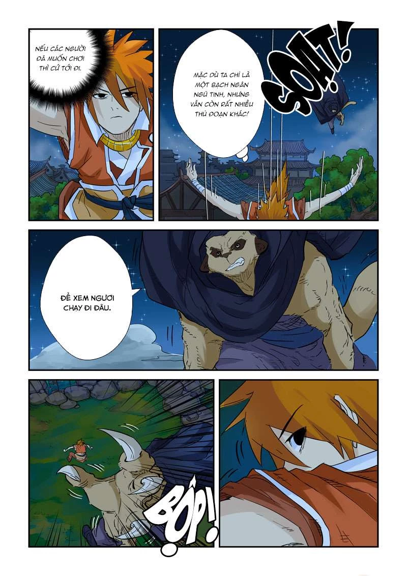Yêu Thần Ký Chapter 132 - Next Chapter 132.5