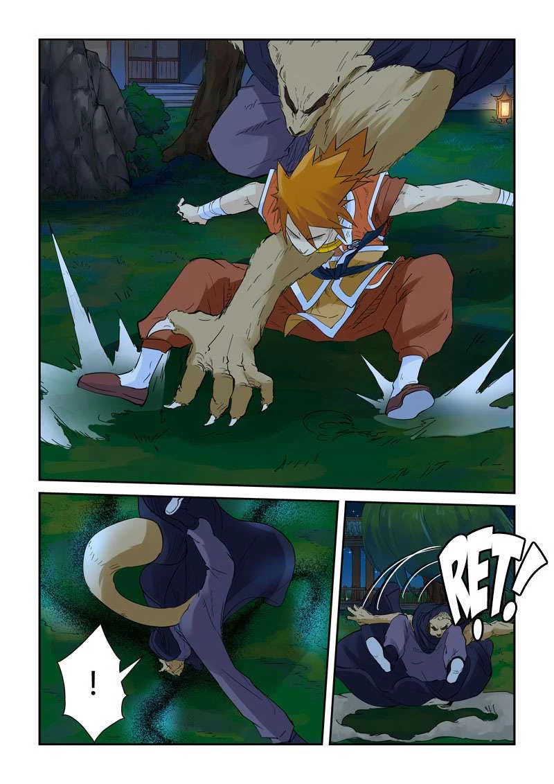 Yêu Thần Ký Chapter 132 - Next Chapter 132.5