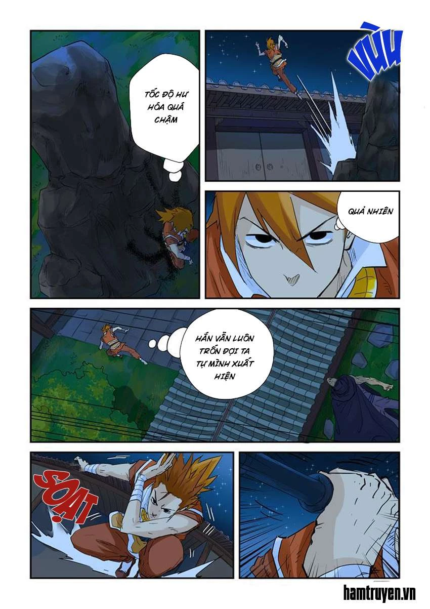 Yêu Thần Ký Chapter 132.5 - Next Chapter 133