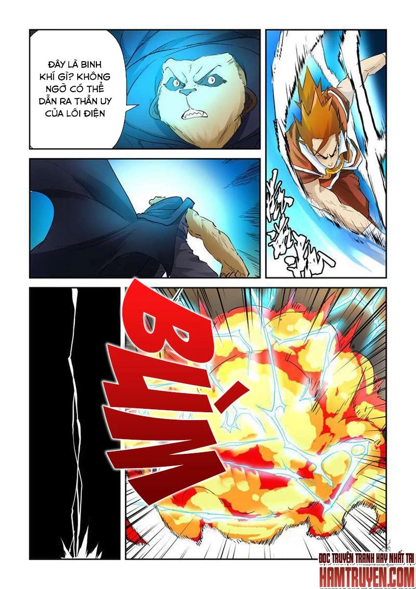 Yêu Thần Ký Chapter 132.5 - Next Chapter 133