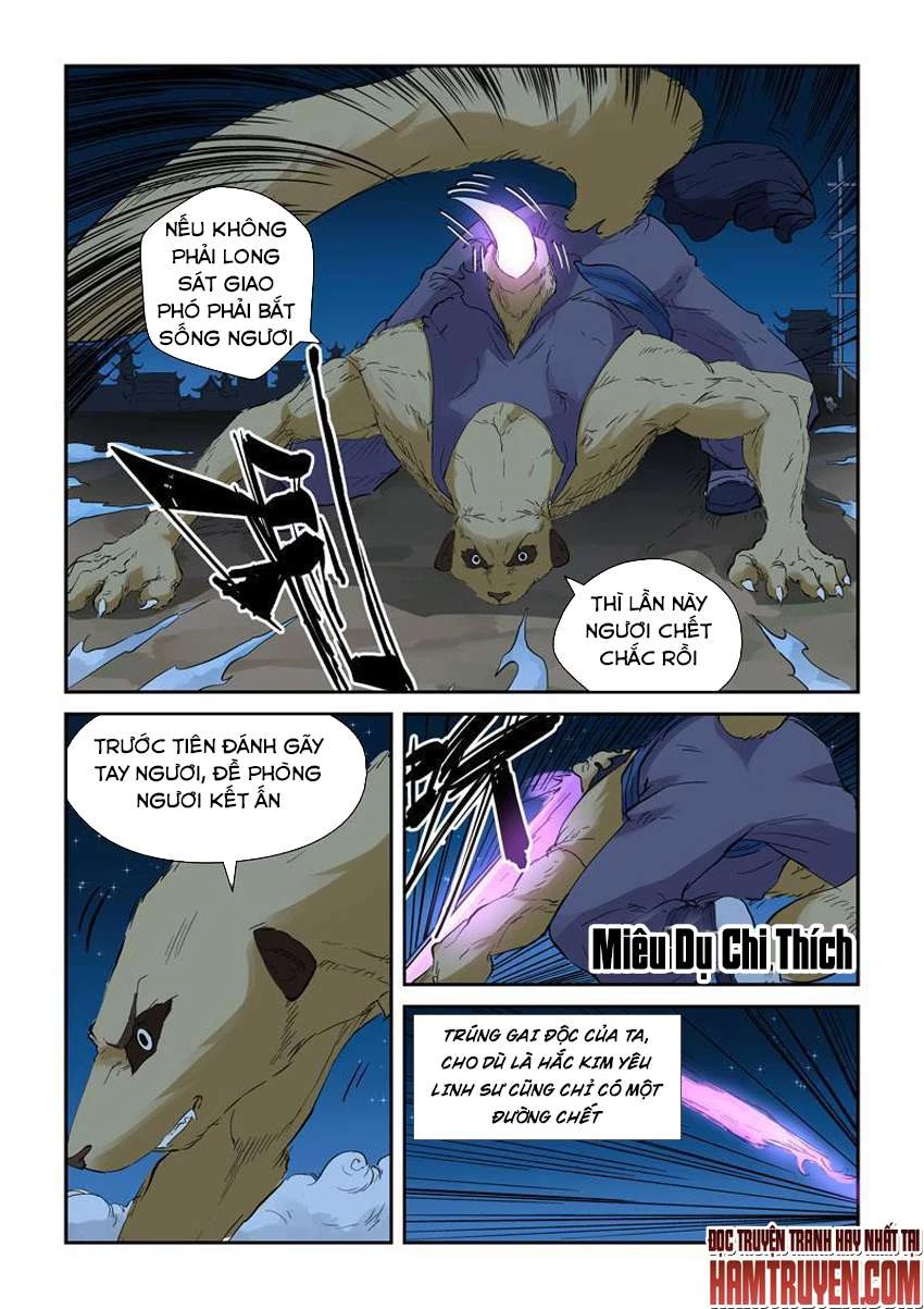 Yêu Thần Ký Chapter 132.5 - Next Chapter 133