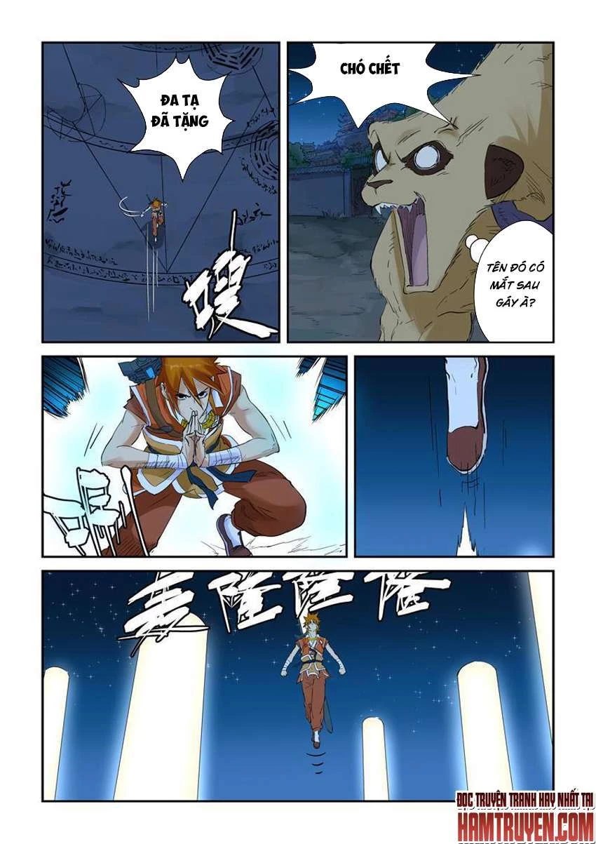 Yêu Thần Ký Chapter 132.5 - Next Chapter 133