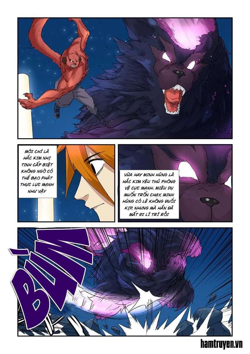 Yêu Thần Ký Chapter 133.5 - Next Chapter 134