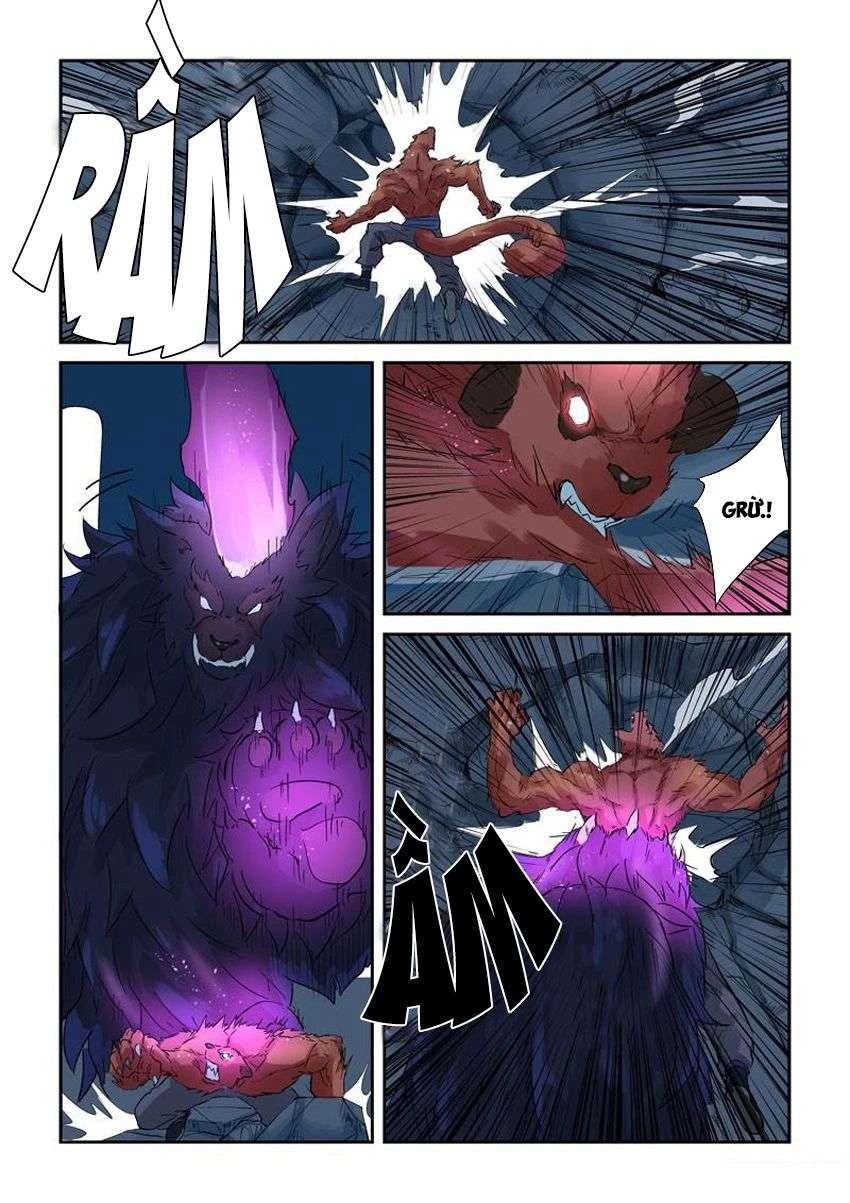 Yêu Thần Ký Chapter 133.5 - Next Chapter 134