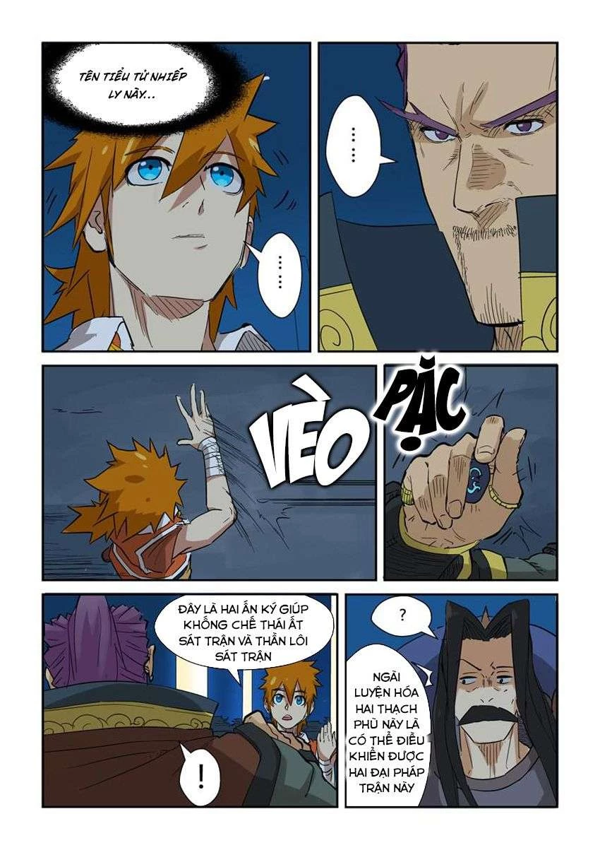 Yêu Thần Ký Chapter 133.5 - Next Chapter 134