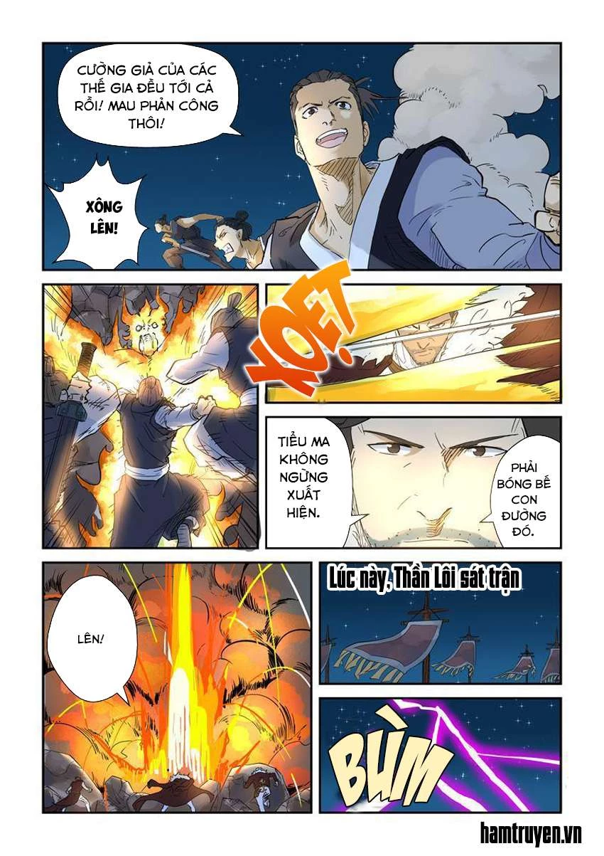 Yêu Thần Ký Chapter 134 - Trang 4