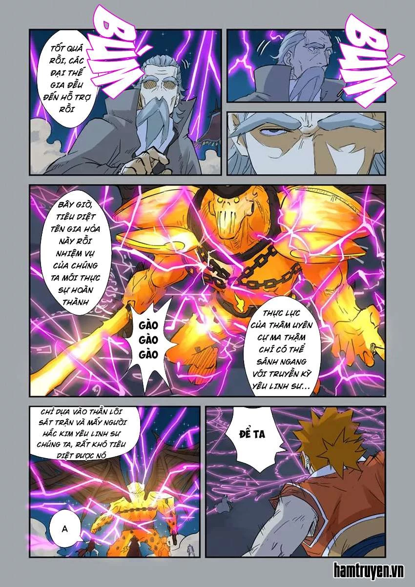 Yêu Thần Ký Chapter 134.5 - Next Chapter 135