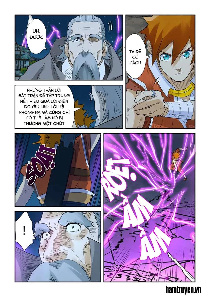 Yêu Thần Ký Chapter 134.5 - Next Chapter 135