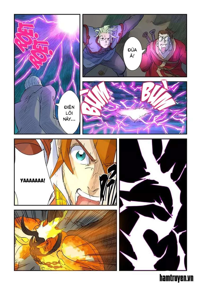 Yêu Thần Ký Chapter 134.5 - Next Chapter 135