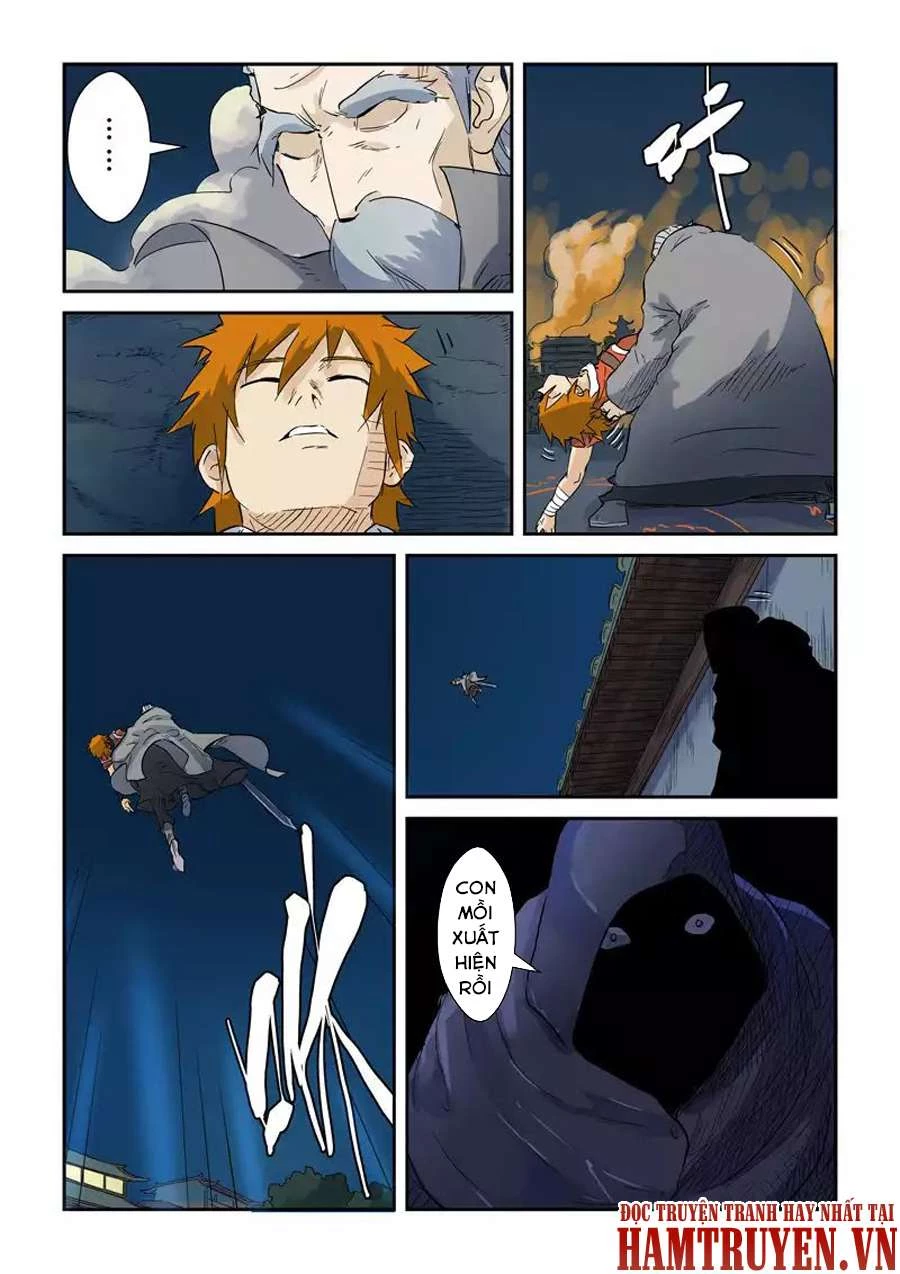 Yêu Thần Ký Chapter 135.5 - Next Chapter 136