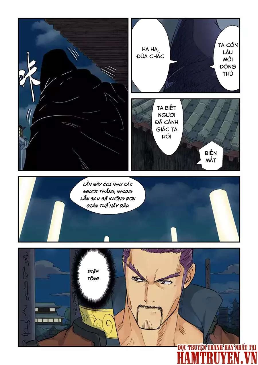 Yêu Thần Ký Chapter 135.5 - Next Chapter 136