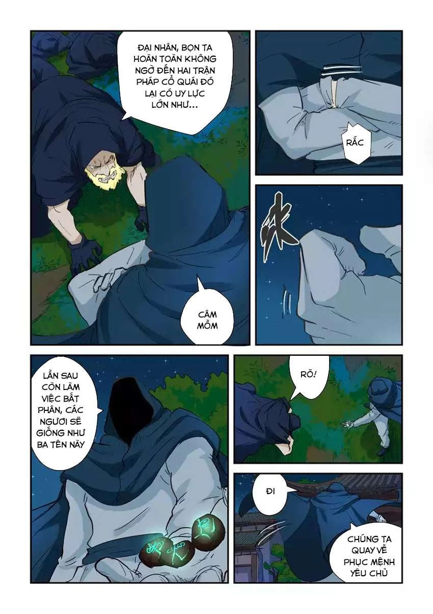 Yêu Thần Ký Chapter 136 - Trang 4