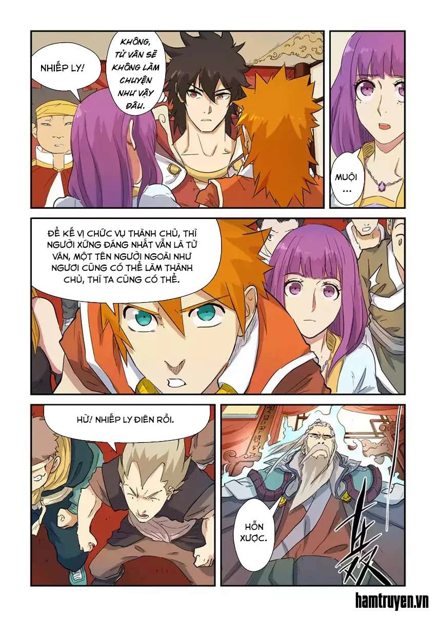 Yêu Thần Ký Chapter 139.5 - Next Chapter 140