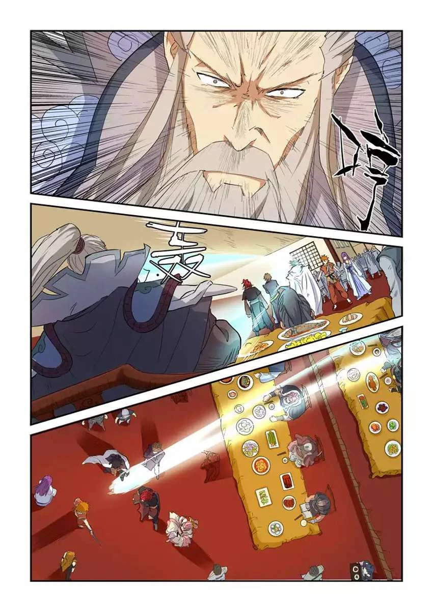 Yêu Thần Ký Chapter 139.5 - Next Chapter 140