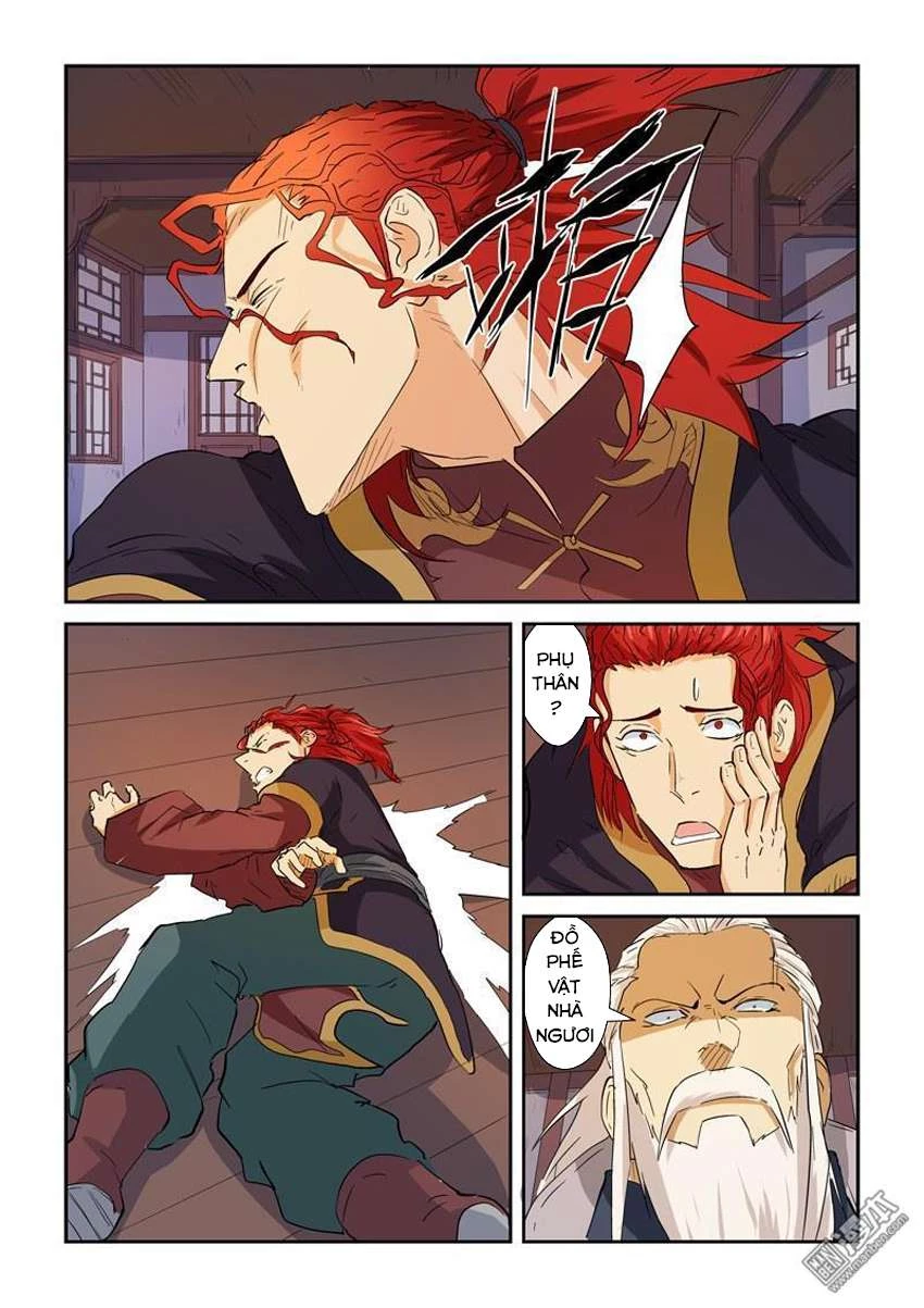 Yêu Thần Ký Chapter 140.5 - Next Chapter 141