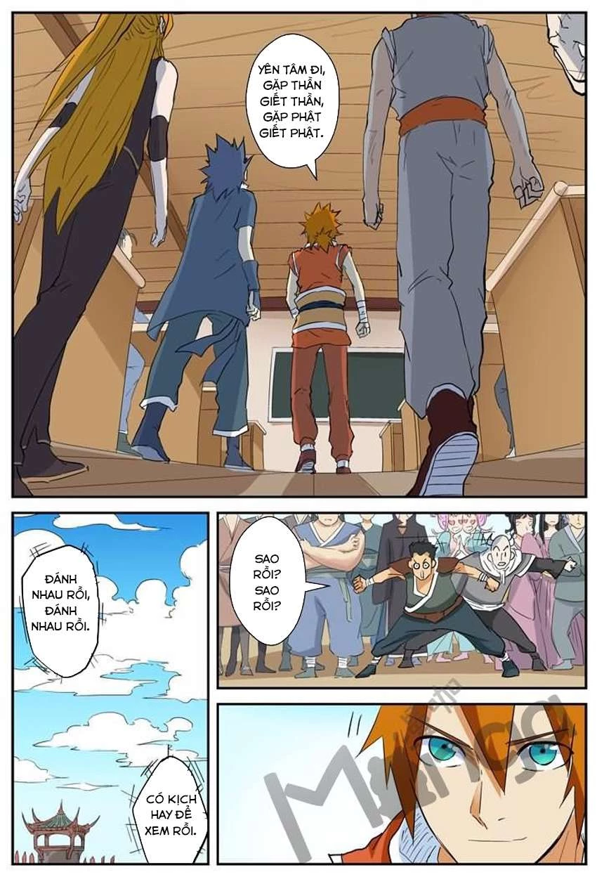 Yêu Thần Ký Chapter 142.5 - Next Chapter 143